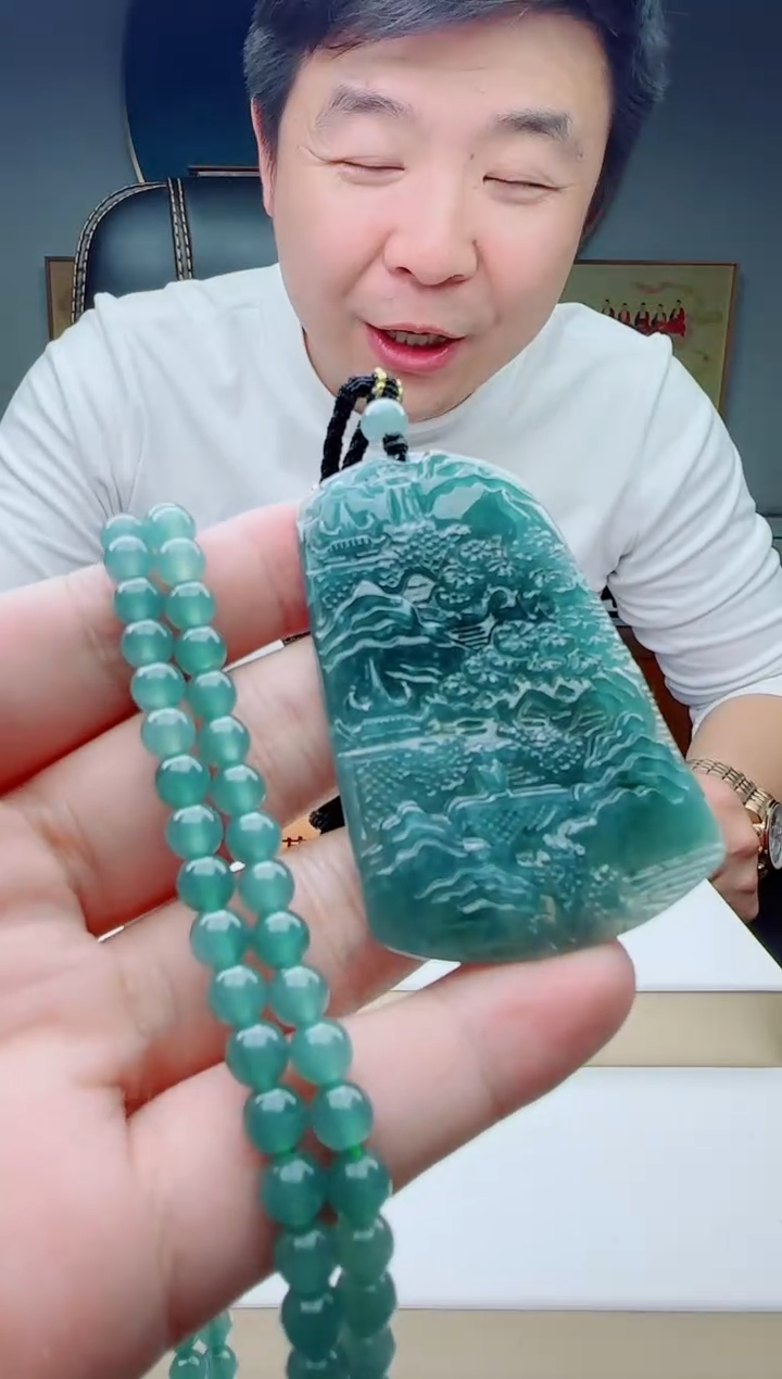 颈饰未镶嵌翡翠多样性发其一