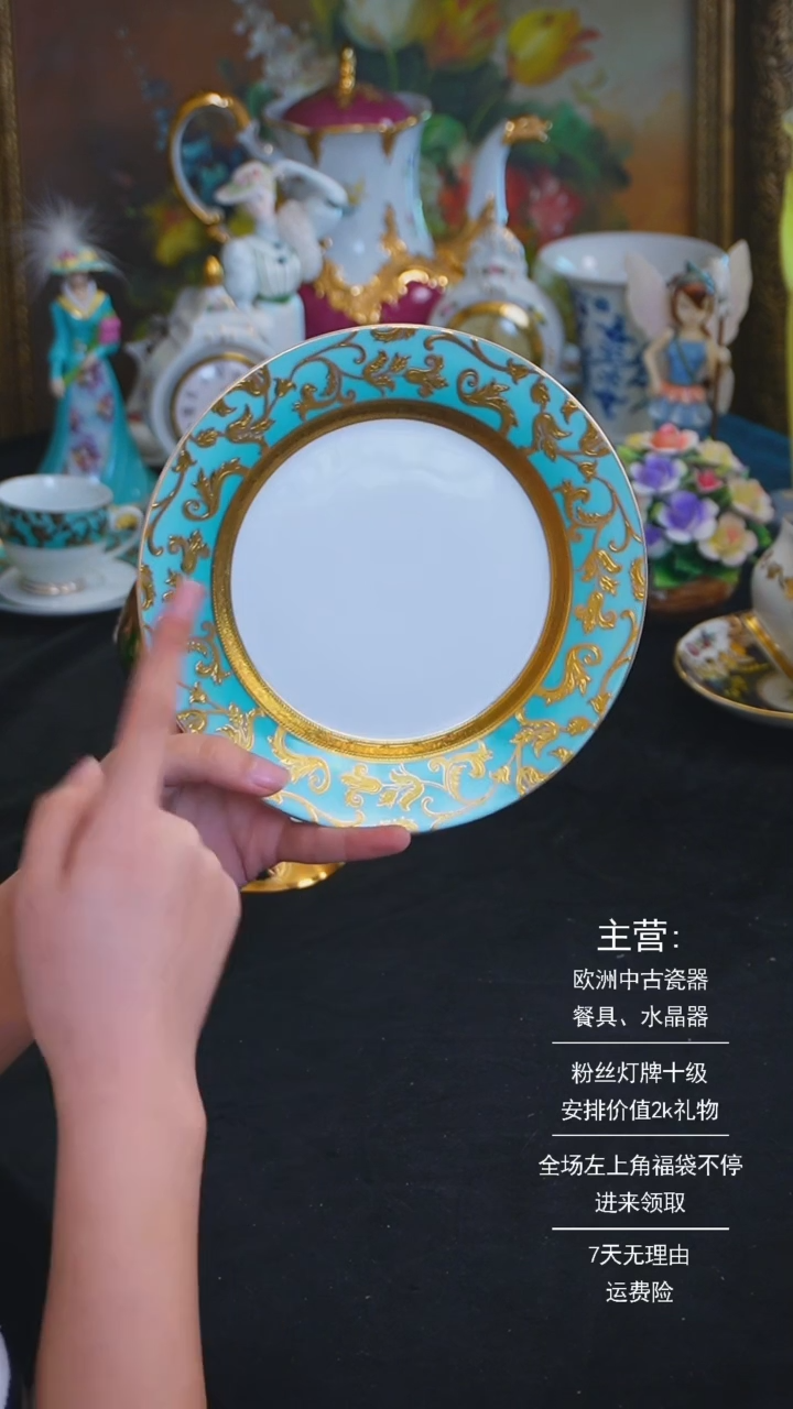 【闪购商品】摆件米多家中古器物 如图所示5464