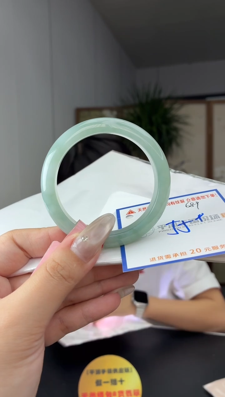 未镶嵌手镯翡翠111111111