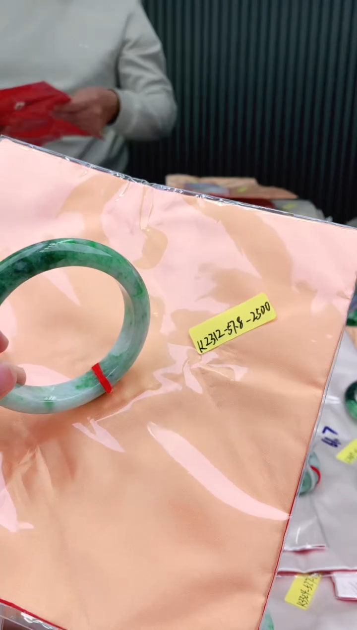 未镶嵌手镯翡翠57+