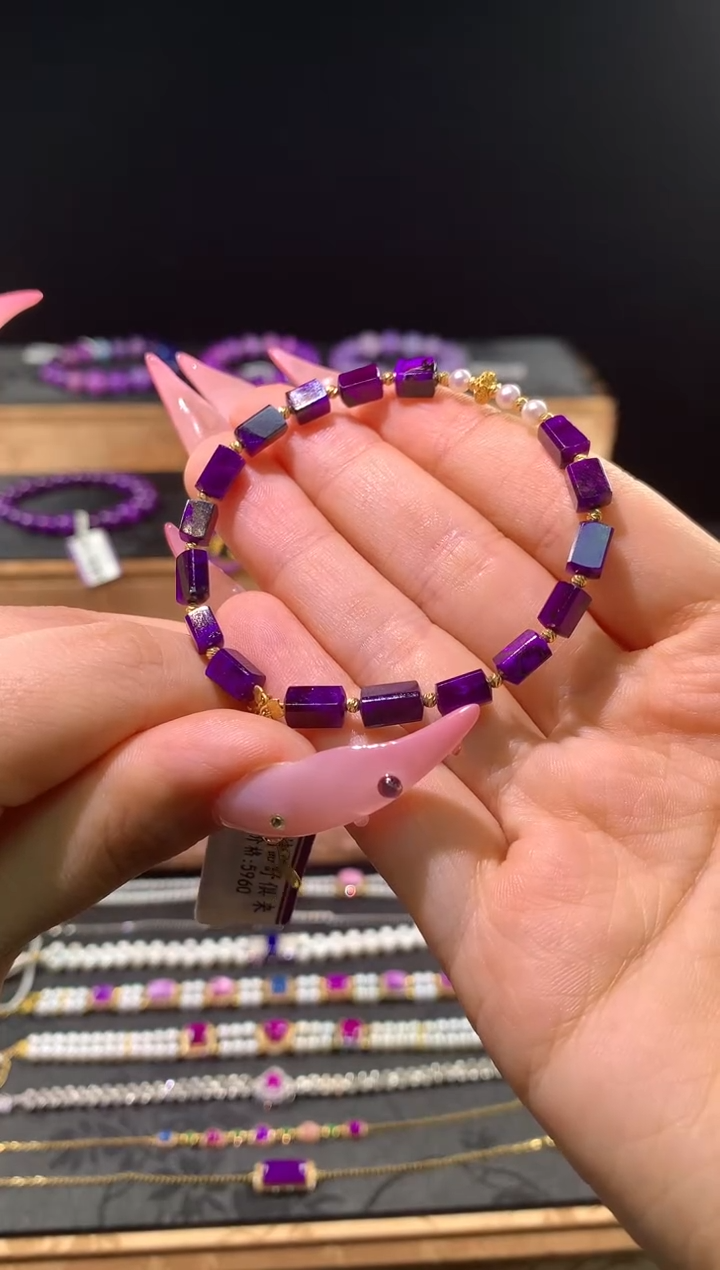 苏纪石（舒俱来）18K金镶嵌.手链