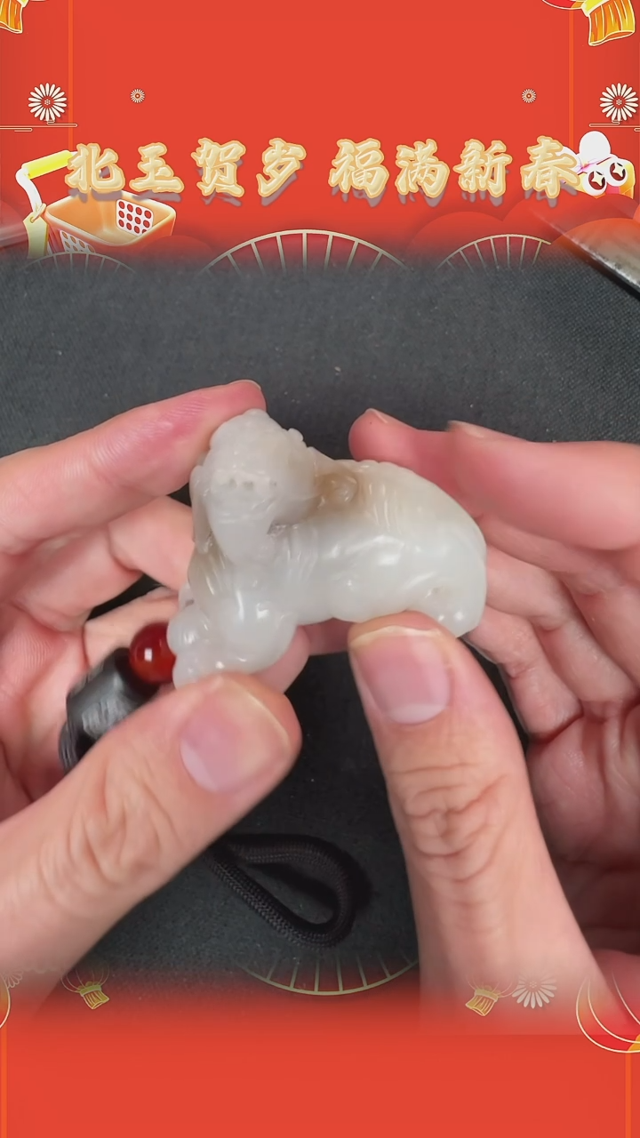 【闪购商品】和田玉吊坠未镶嵌BY0206FPXQ094