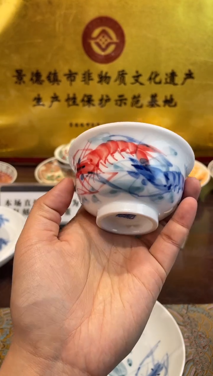 杯子瓷景德镇源头工厂生产，手工手绘