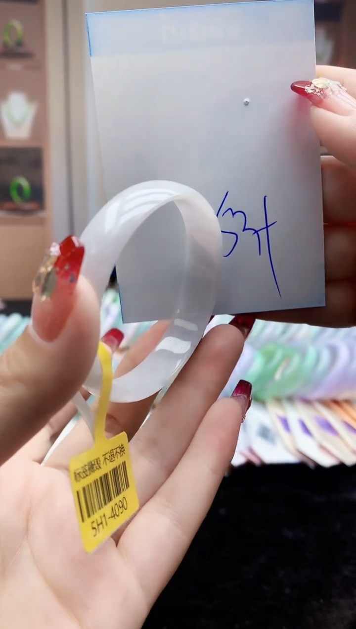 【闪购商品】翡翠手镯未镶嵌0246240111