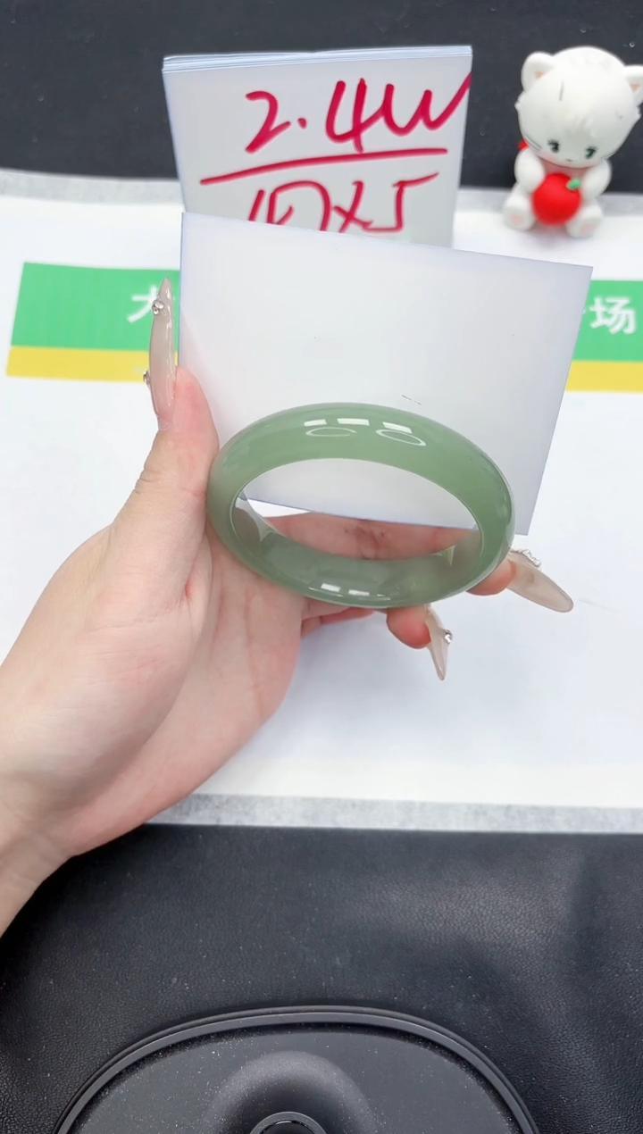 【闪购商品】石英质玉手镯未镶嵌85-58.3