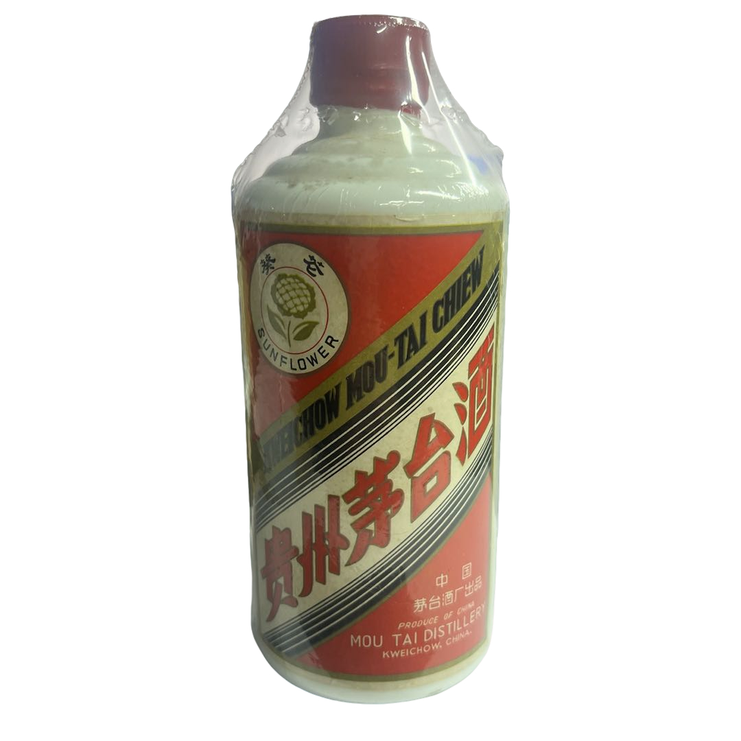 KWEICHOW MOUTAI/贵州茅台【竞拍】1980年半斤葵花-茅台酒-