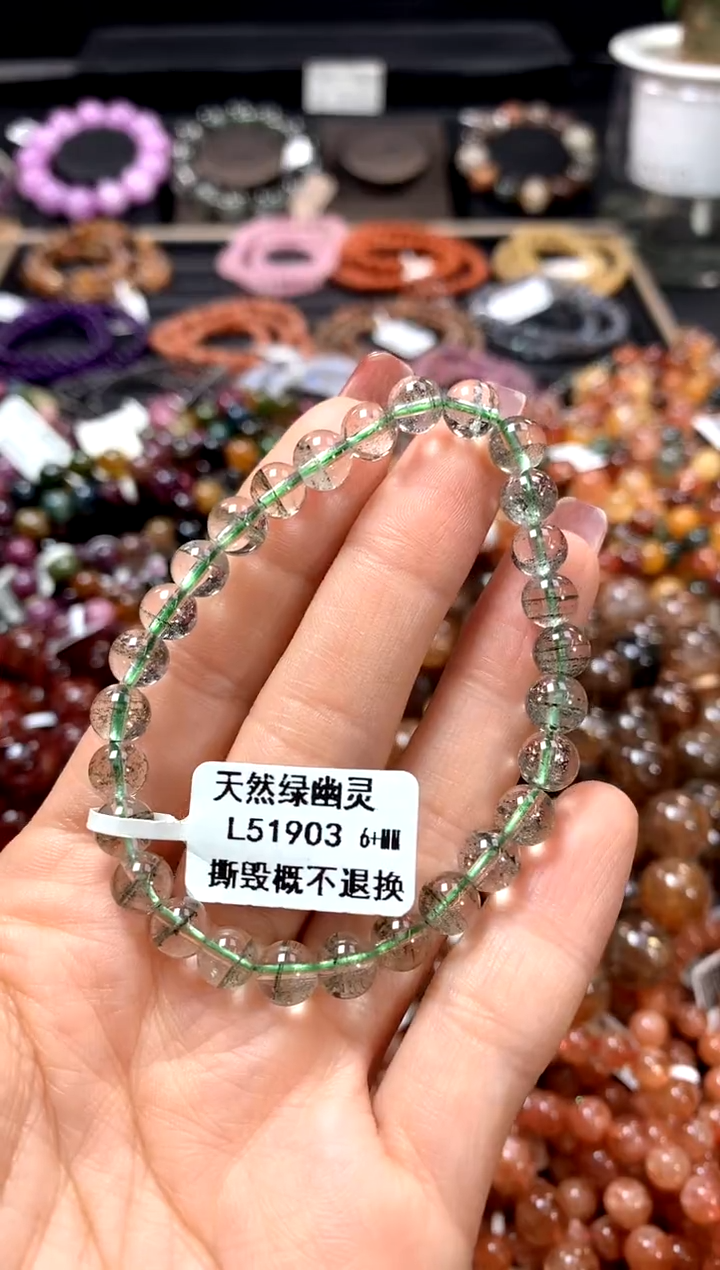 【闪购商品】水晶手串未镶嵌6+******