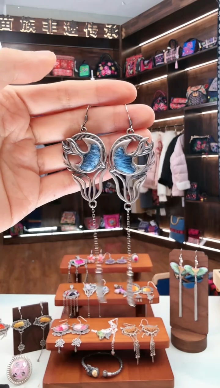 【闪购商品】织绣195蚩梦苗族古绣