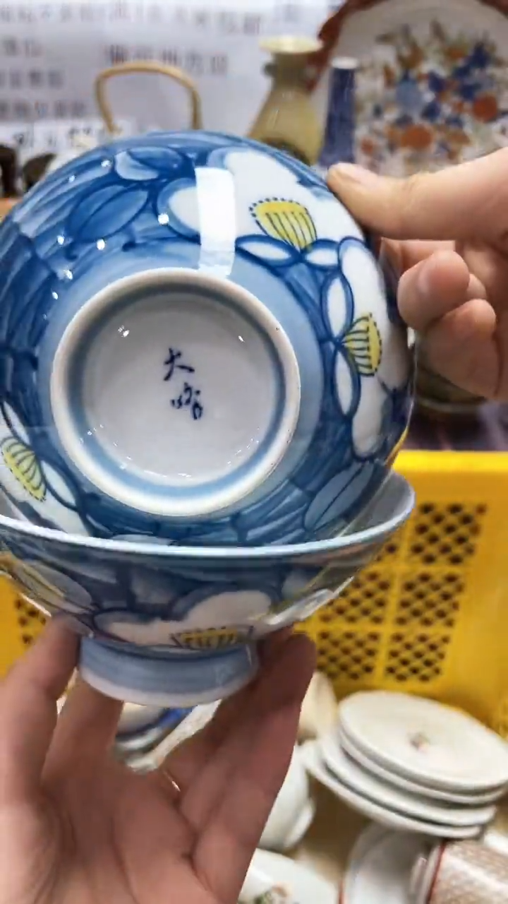 【闪购商品】1闪购闪购闪购闪购