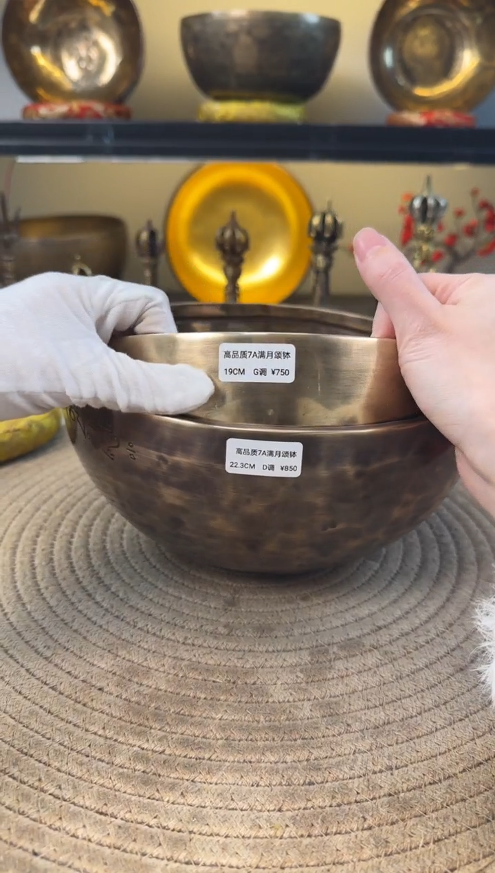 【闪购商品】满月颂钵 19 G 11111