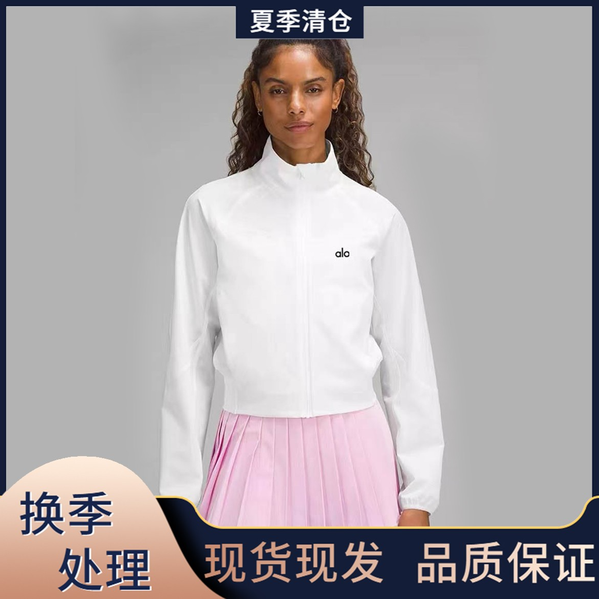 女士防晒夹克网球运动健身户外爬山瑜伽衣