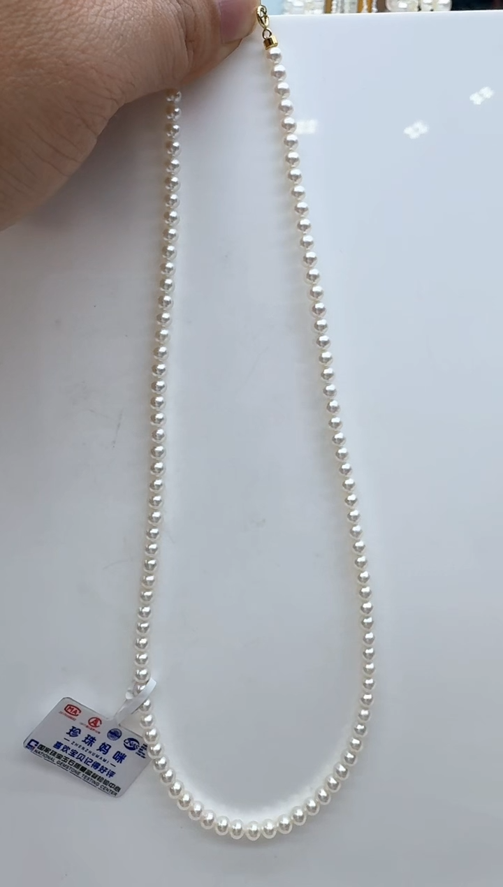 【闪购商品】淡水珍珠颈饰18K金镶嵌清货