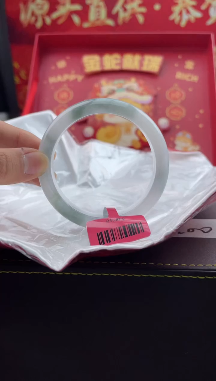 【闪购商品】翡翠手镯未镶嵌17翡翠手镯