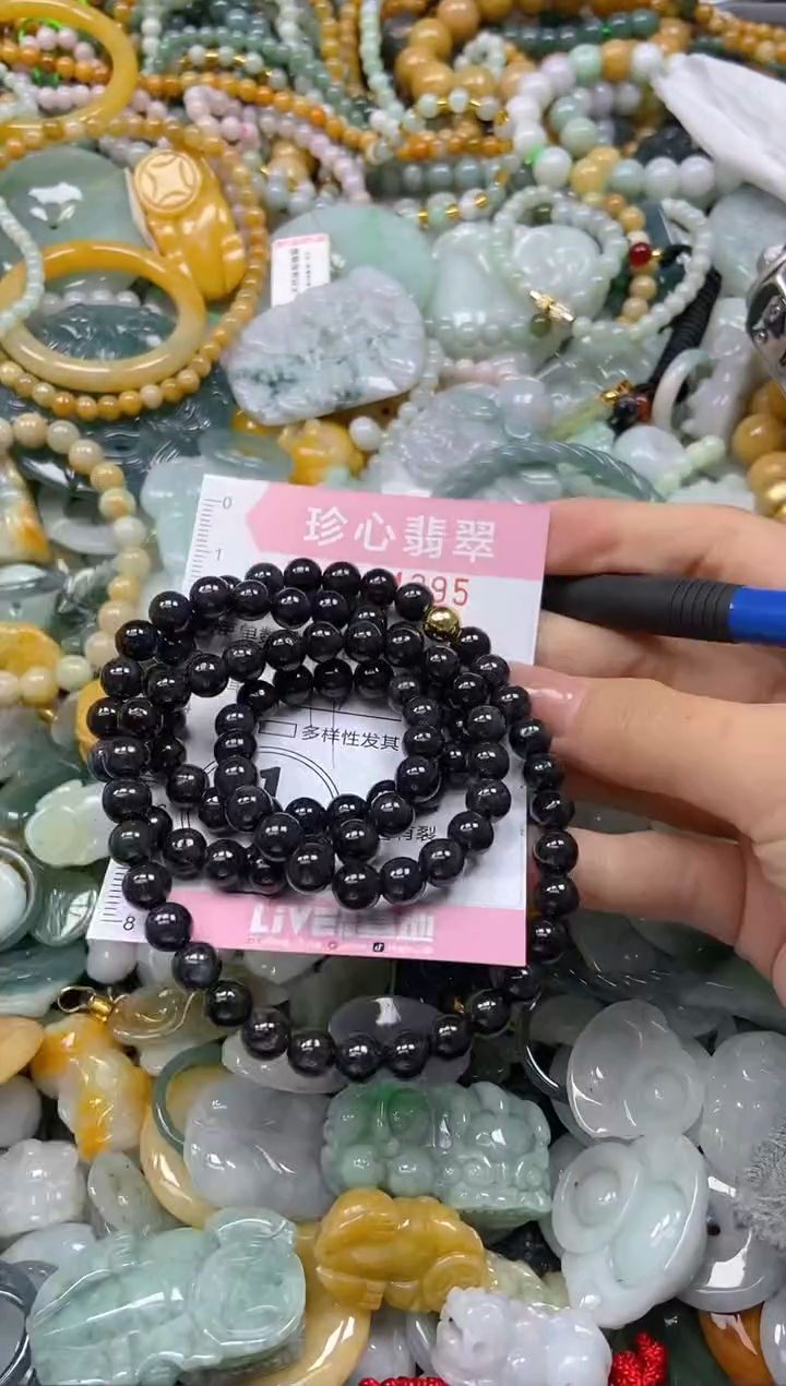 颈饰未镶嵌翡翠闪购0434395