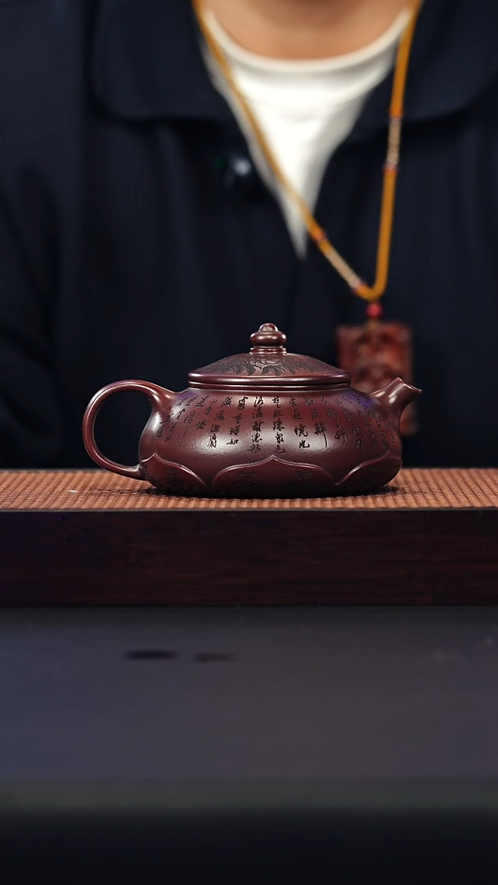 茶壶紫砂宜兴紫砂