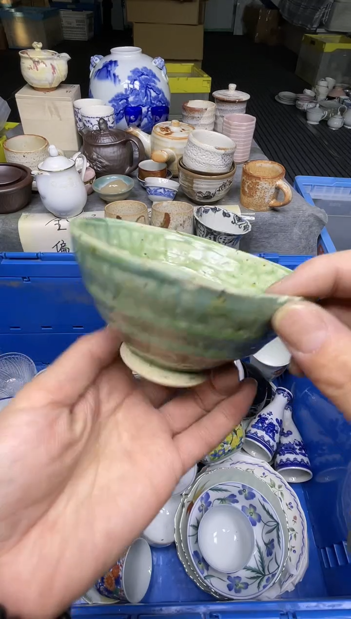 【闪购商品】杯小乐乐回流瓷器直播