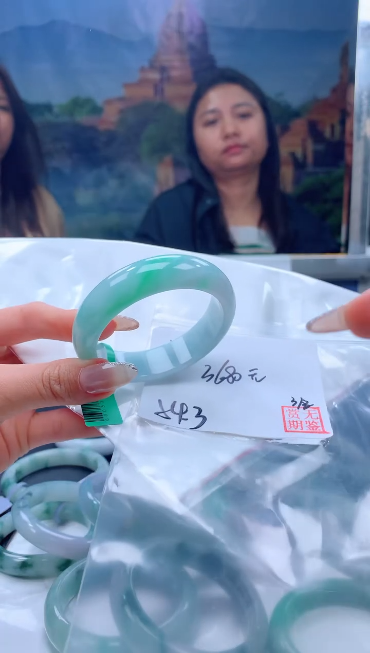 【闪购商品】定制翡翠未镶嵌毛货手镯需精细抛光/手镯257