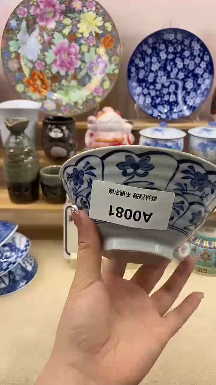 手工艺品琉璃用****8新号开播满20包邮