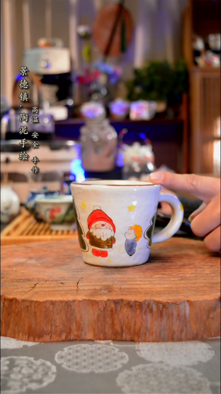 【闪购商品】杯子595手工手绘手工手绘