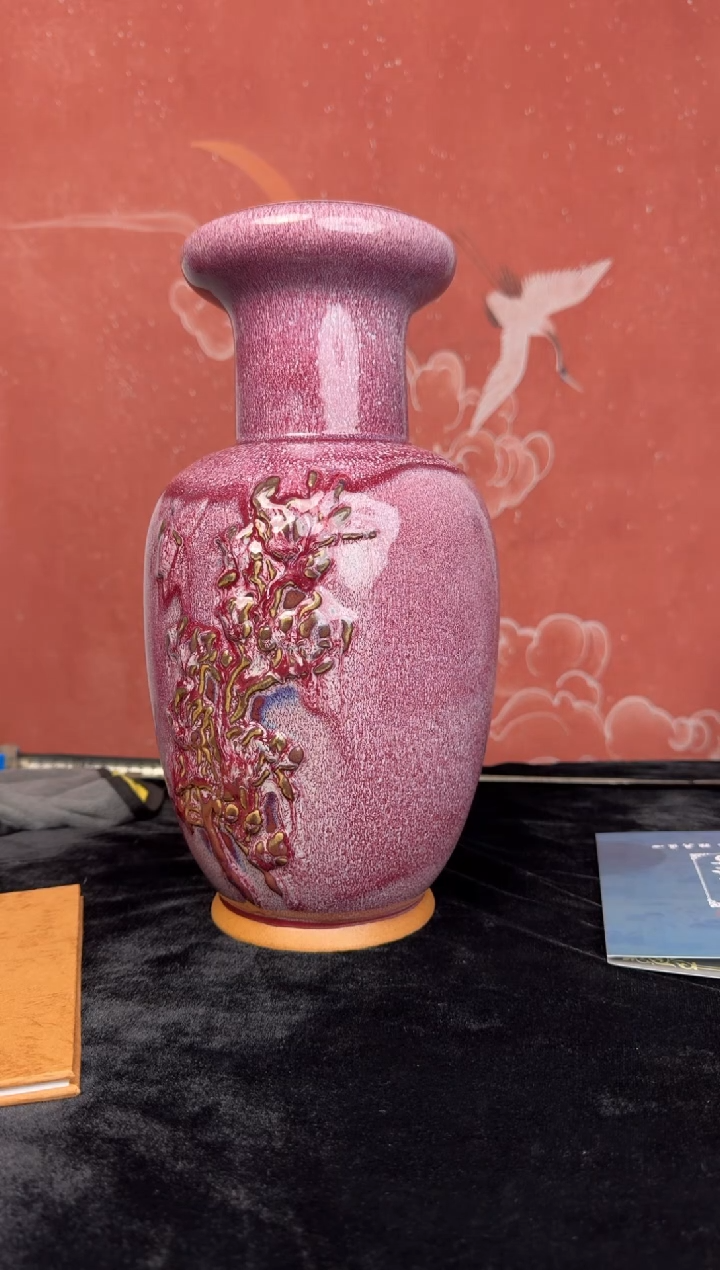 【闪购商品】摆件钧瓷直播专享漏价