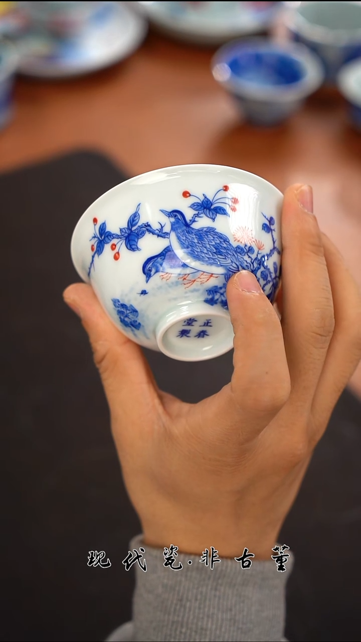 杯子陶瓷正春堂鹌鹑扩口杯B品