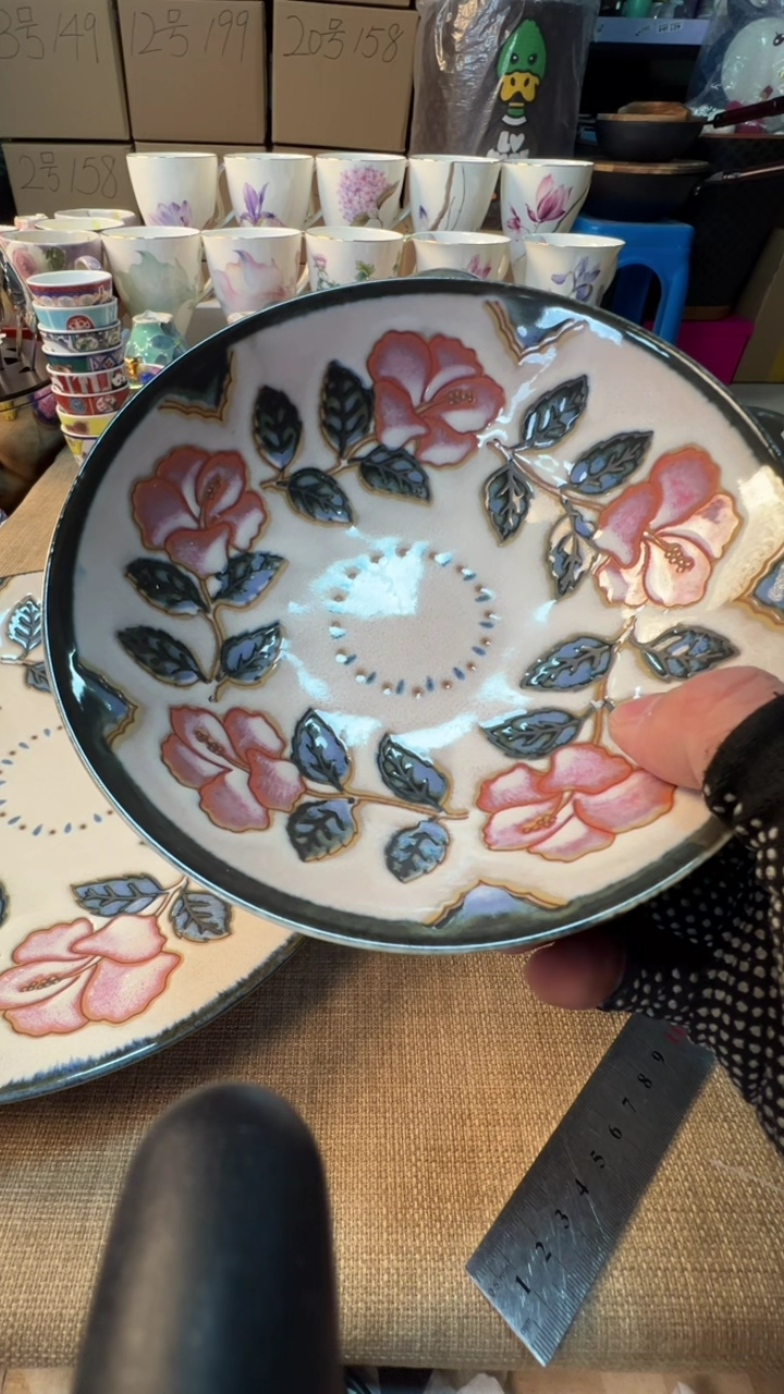 【闪购商品】瓷片单个启航瓷器精选