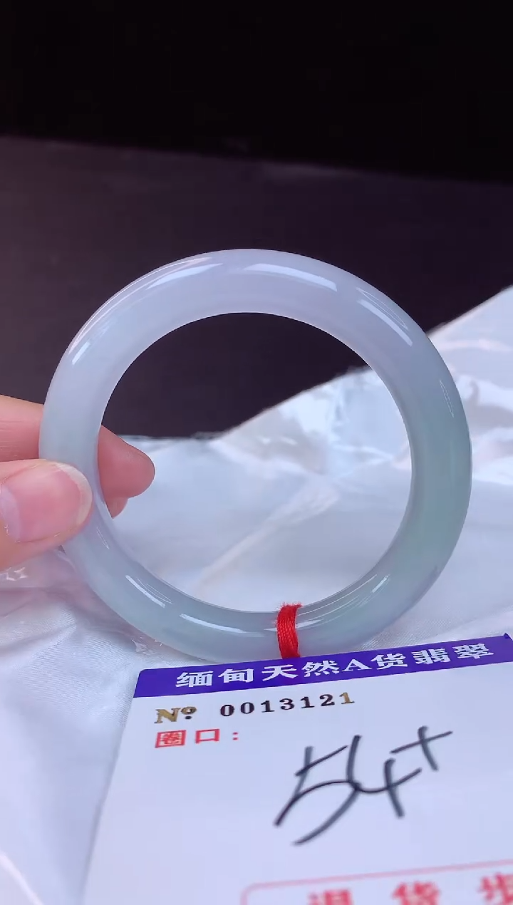 【闪购商品】翡翠手镯未镶嵌54+             