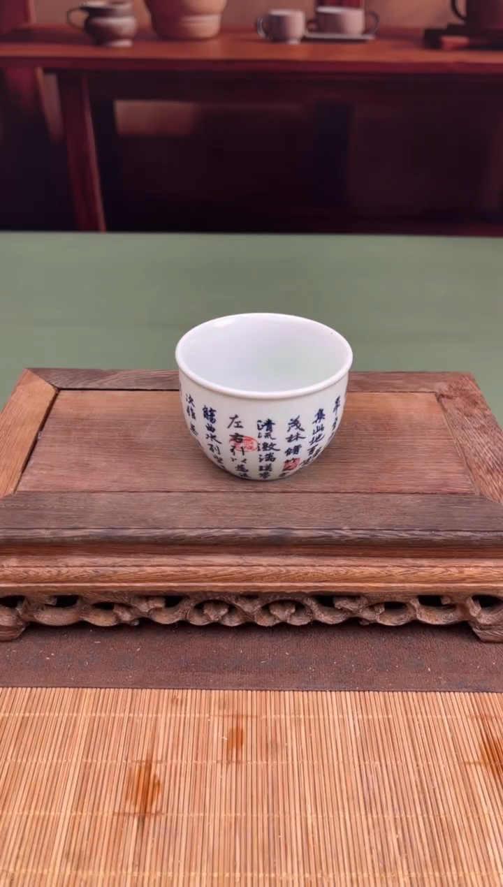 【闪购商品】顾德茶器福利闪购链接