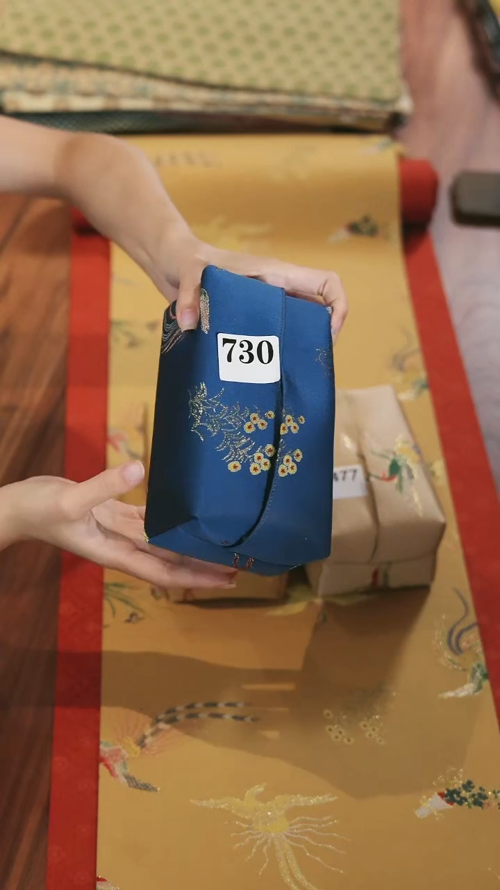 纸巾盒·····················