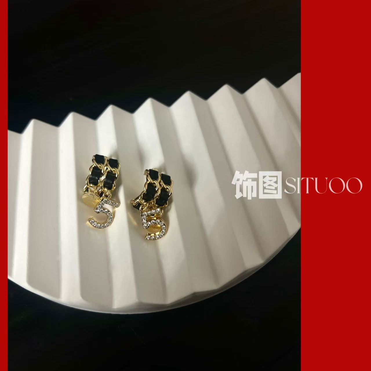 合金锆石耳饰 SITUOO饰图小众设计款“巴黎梦”镶钻经典皮质耳饰