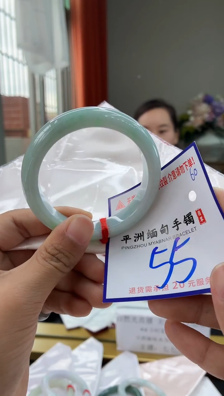未镶嵌手镯翡翠1111111111111111111