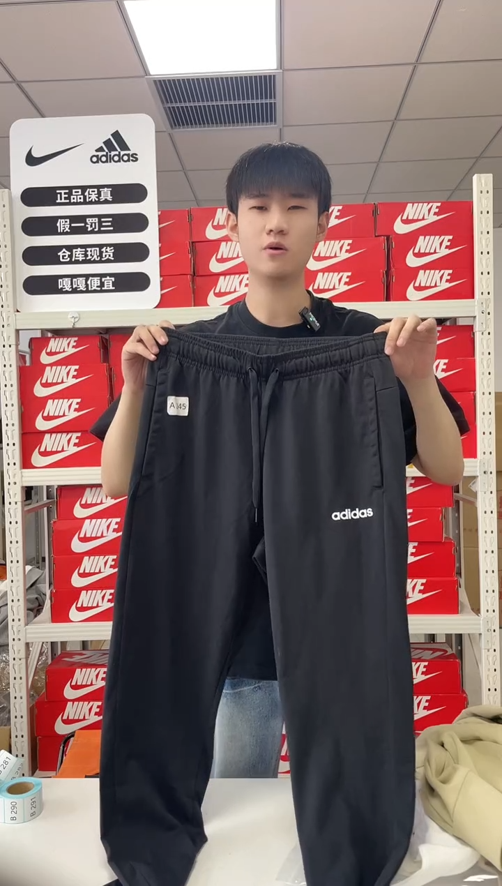 245编码 尺码 175胸围衣长 正品