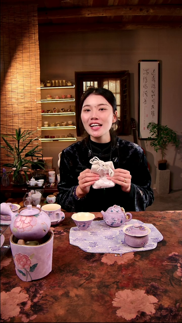 亘古文创茶器分享@
