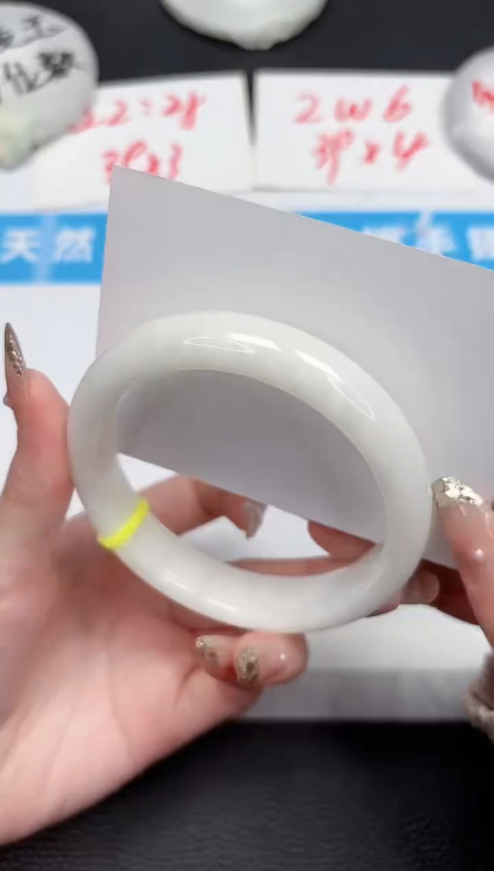 【闪购商品】和田玉手镯未镶嵌454-62.9