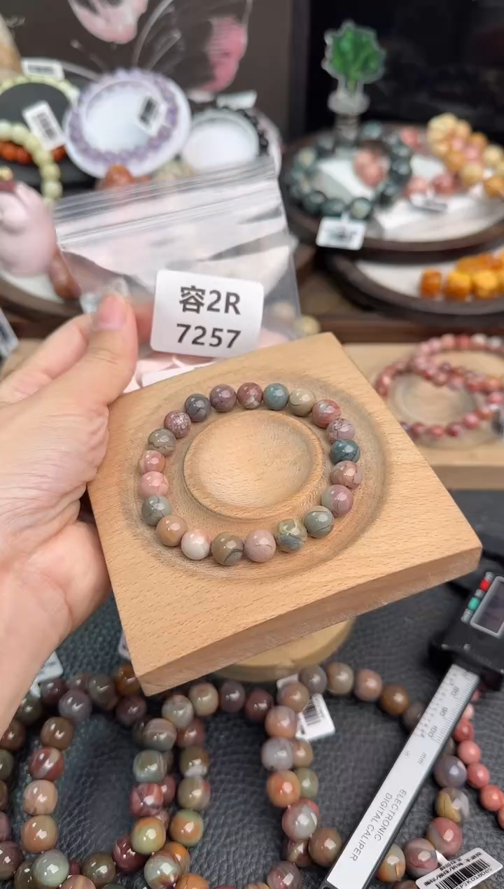 未镶嵌手链石英质玉李***展2R7257