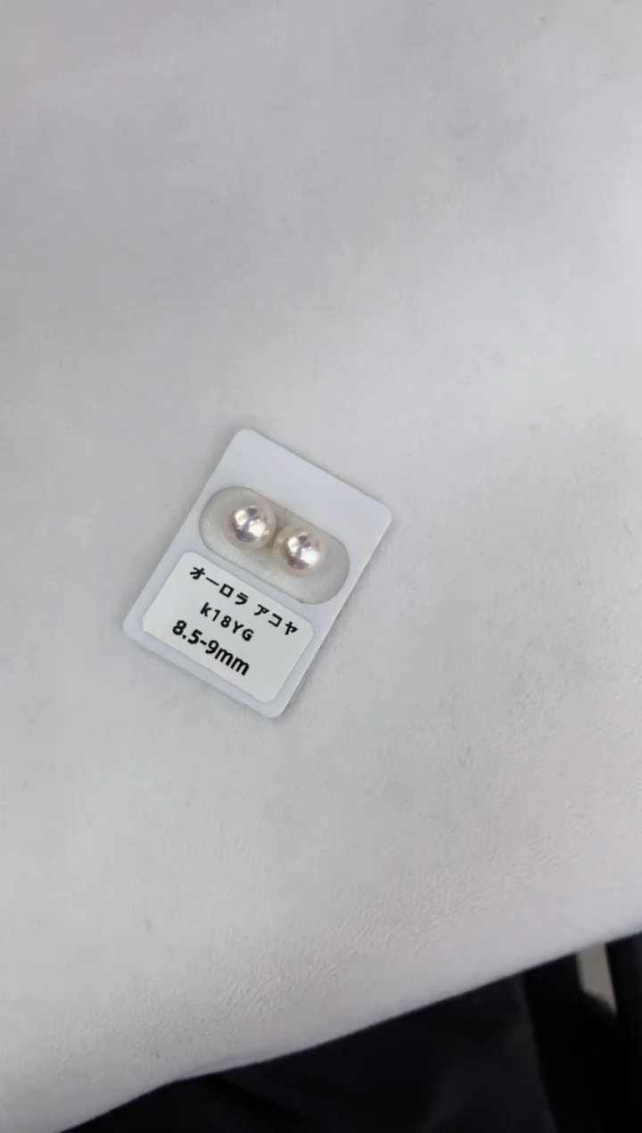 【闪购商品】海水珍珠耳饰18K金镶嵌8.5-9素钉