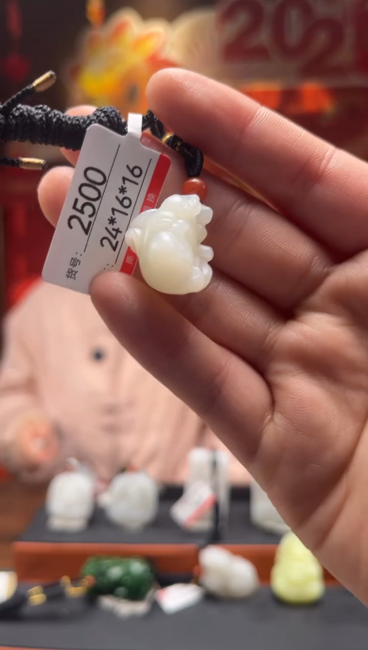 【闪购商品】和田玉吊坠未镶嵌1