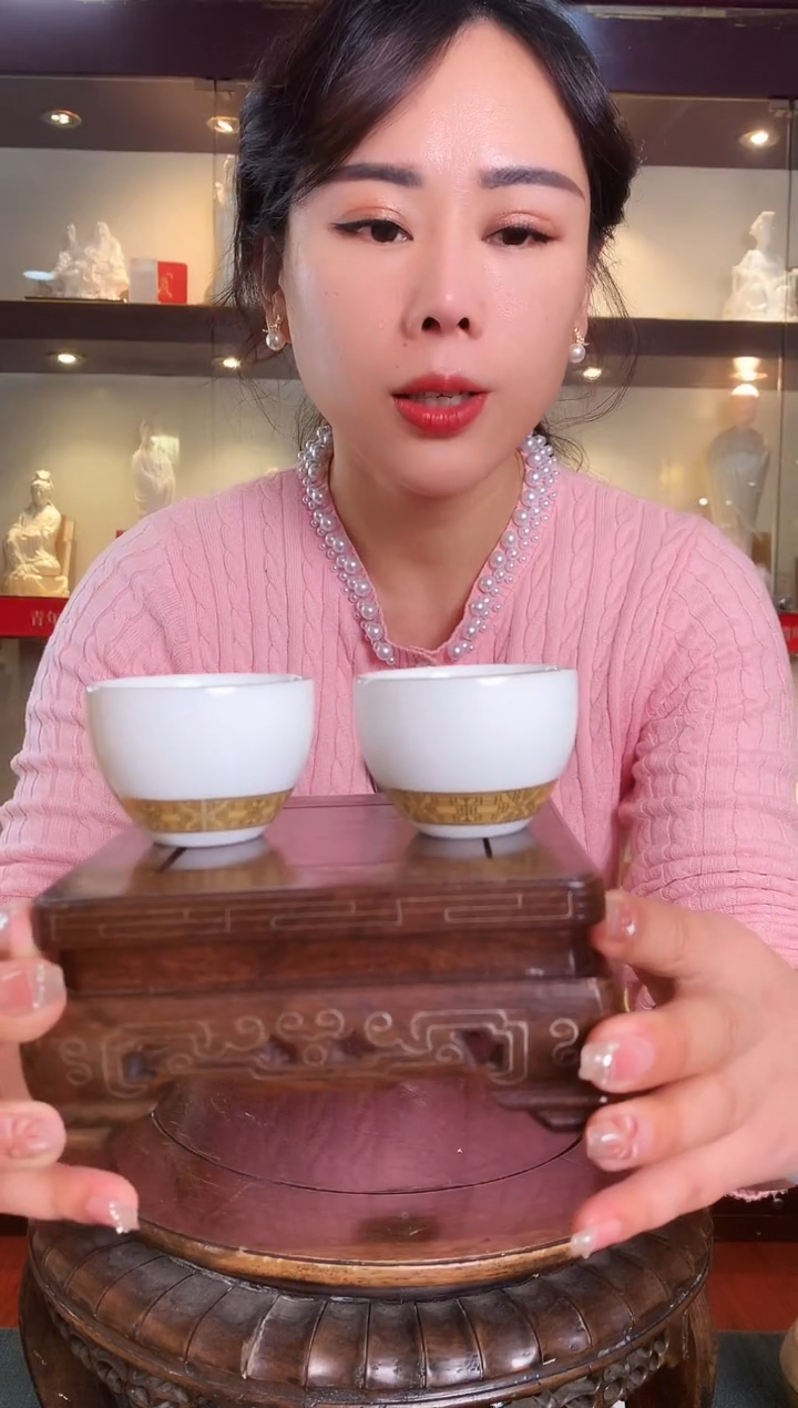 【闪购商品】杯德化白瓷 描金主人杯一对