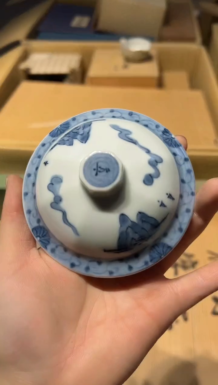 【闪购商品】瓷片好好好好好好好好好好好