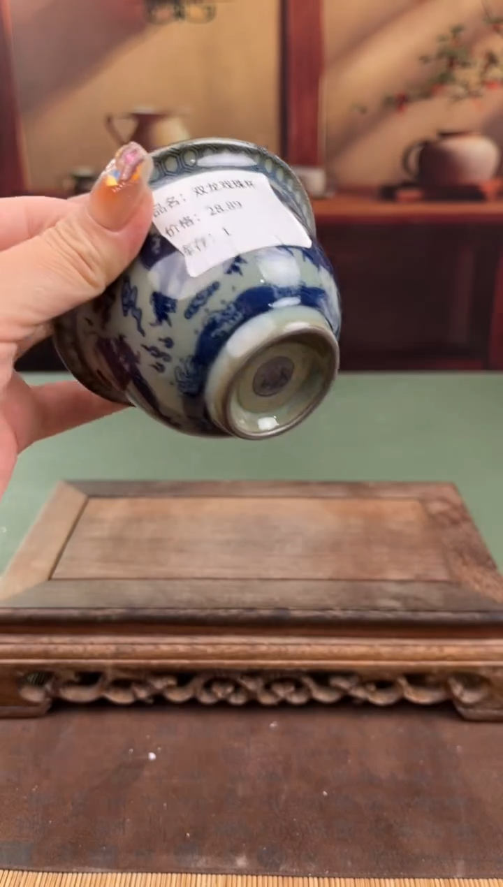 【闪购商品】顾德茶器福利闪购链接