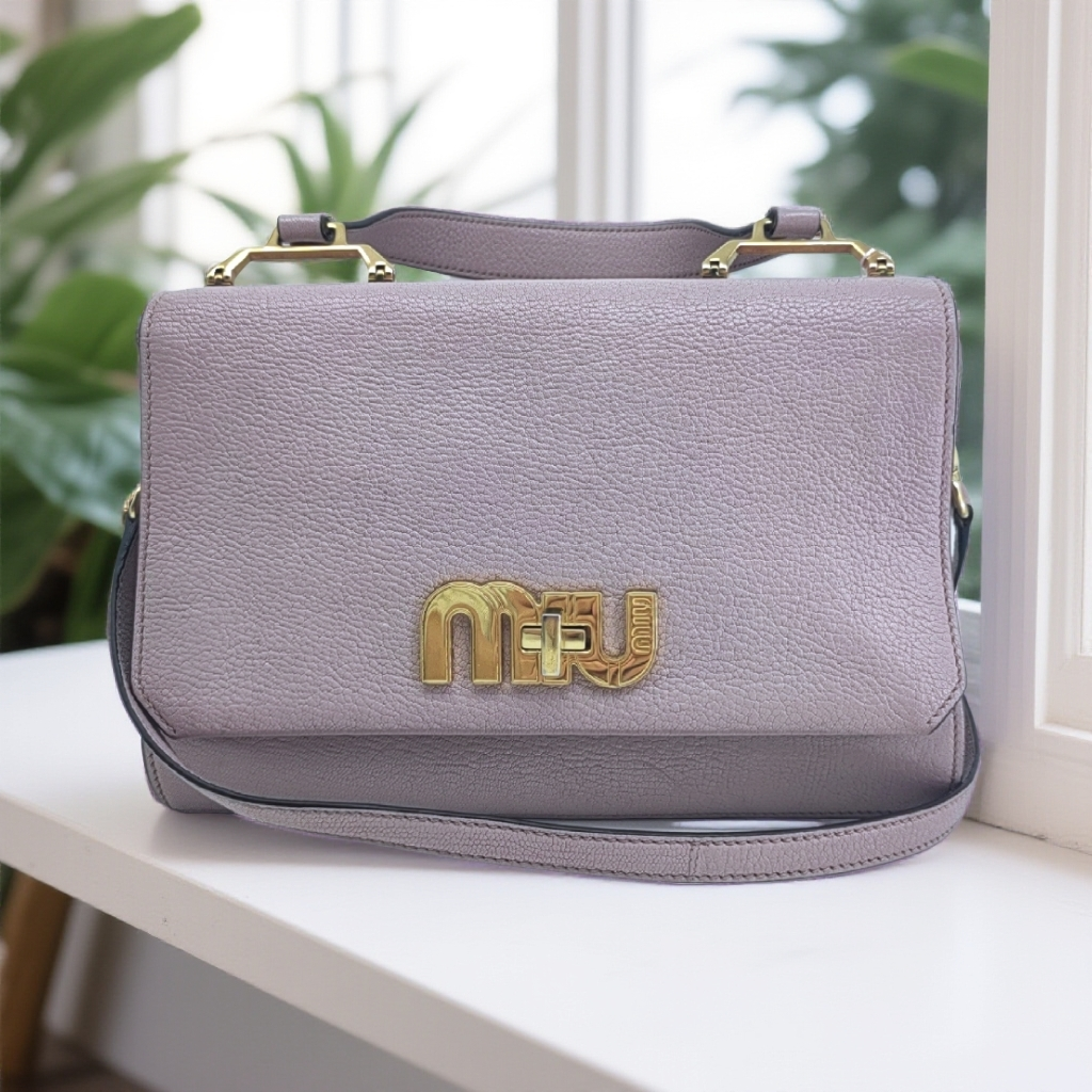 95新 MIU MIU/缪缪  粉色手提单肩包 1811 4680 