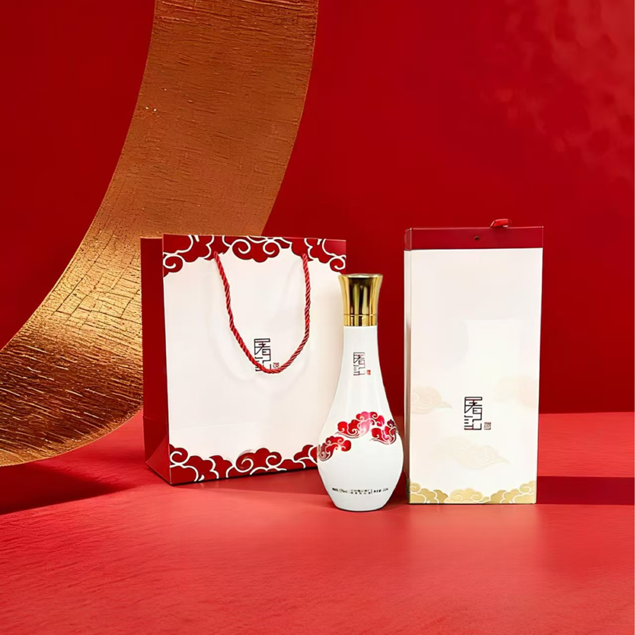 煮酒客屠记 祥云  酱香型白酒350ml