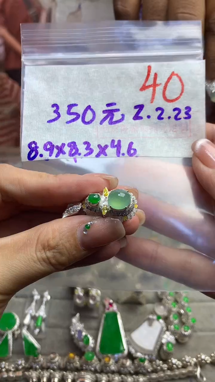 【闪购商品】定制翡翠未镶嵌毛货需精细抛光多样性发货拍一发一