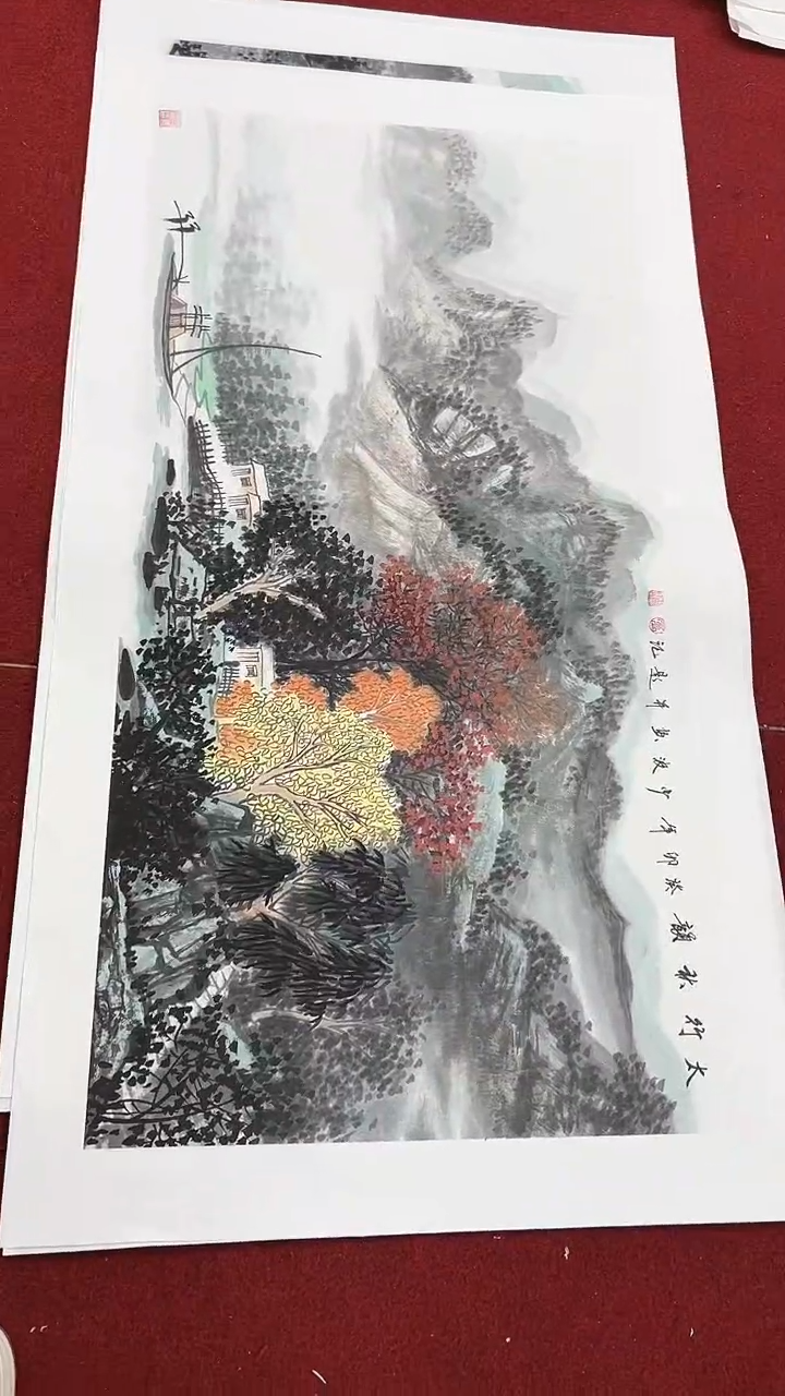 国画卢少波/国画/山水