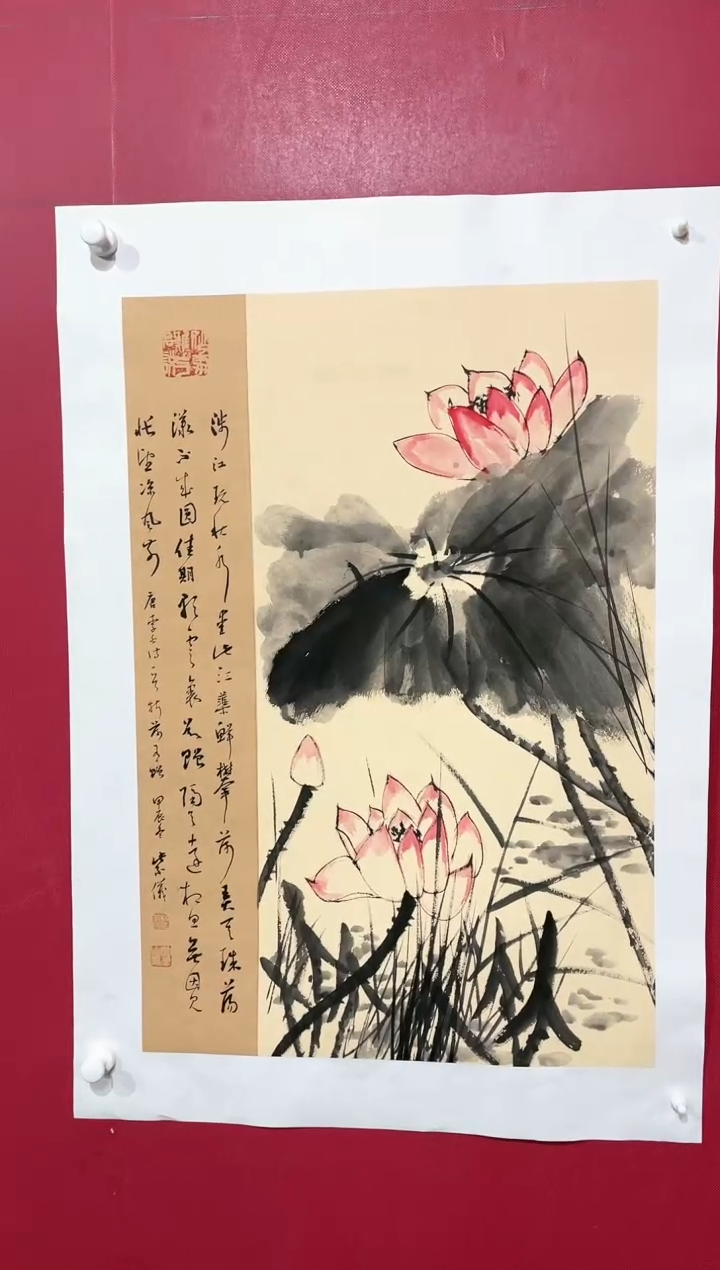 【闪购商品】绘画42林紫仪绘画作品68*45