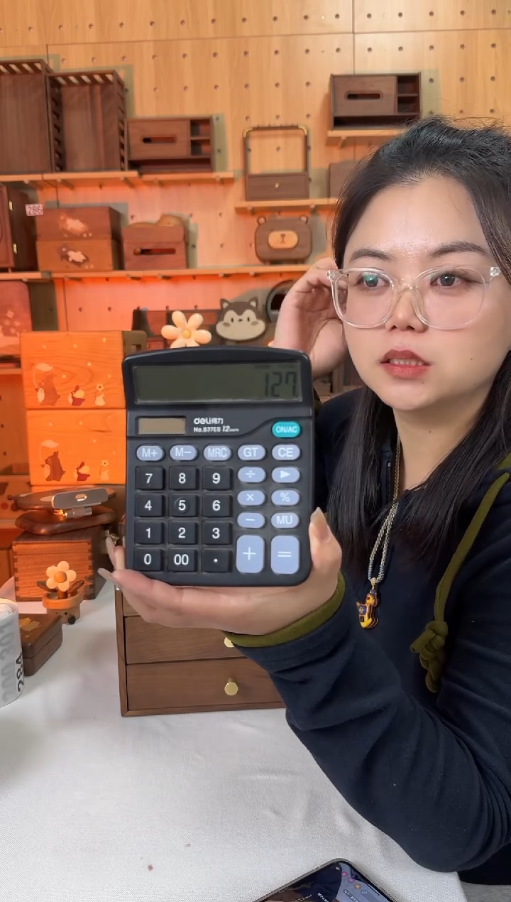 木淡***暖127价    