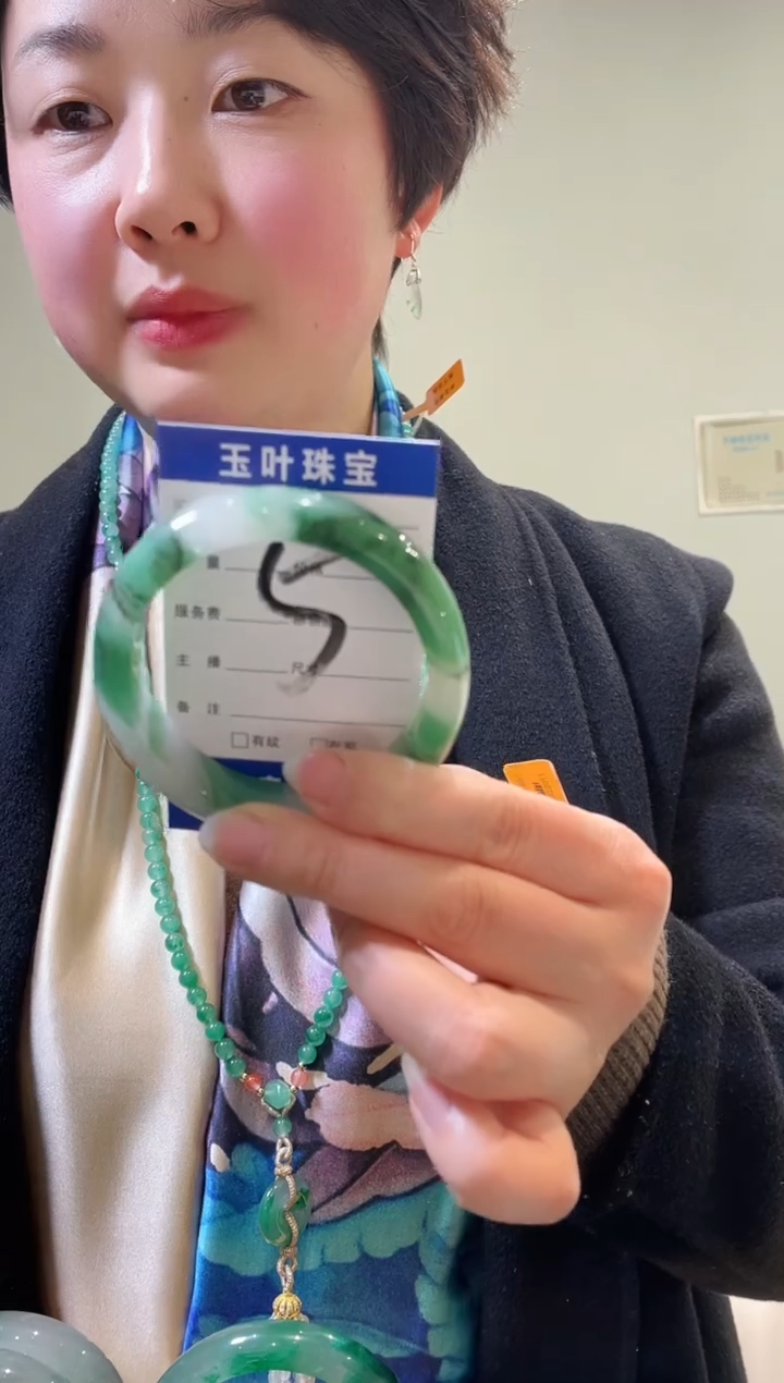 【闪购商品】石英质玉手镯未镶嵌5