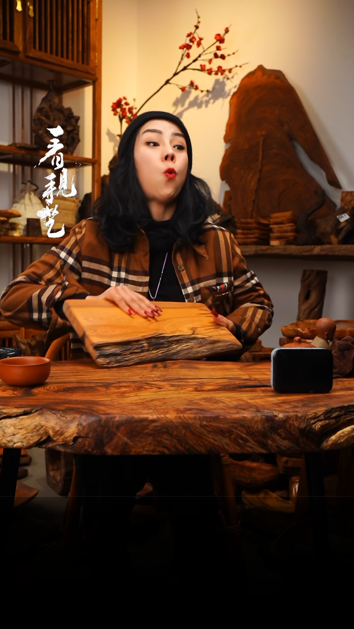 【闪购商品】木758jjjjjjjjjjjj