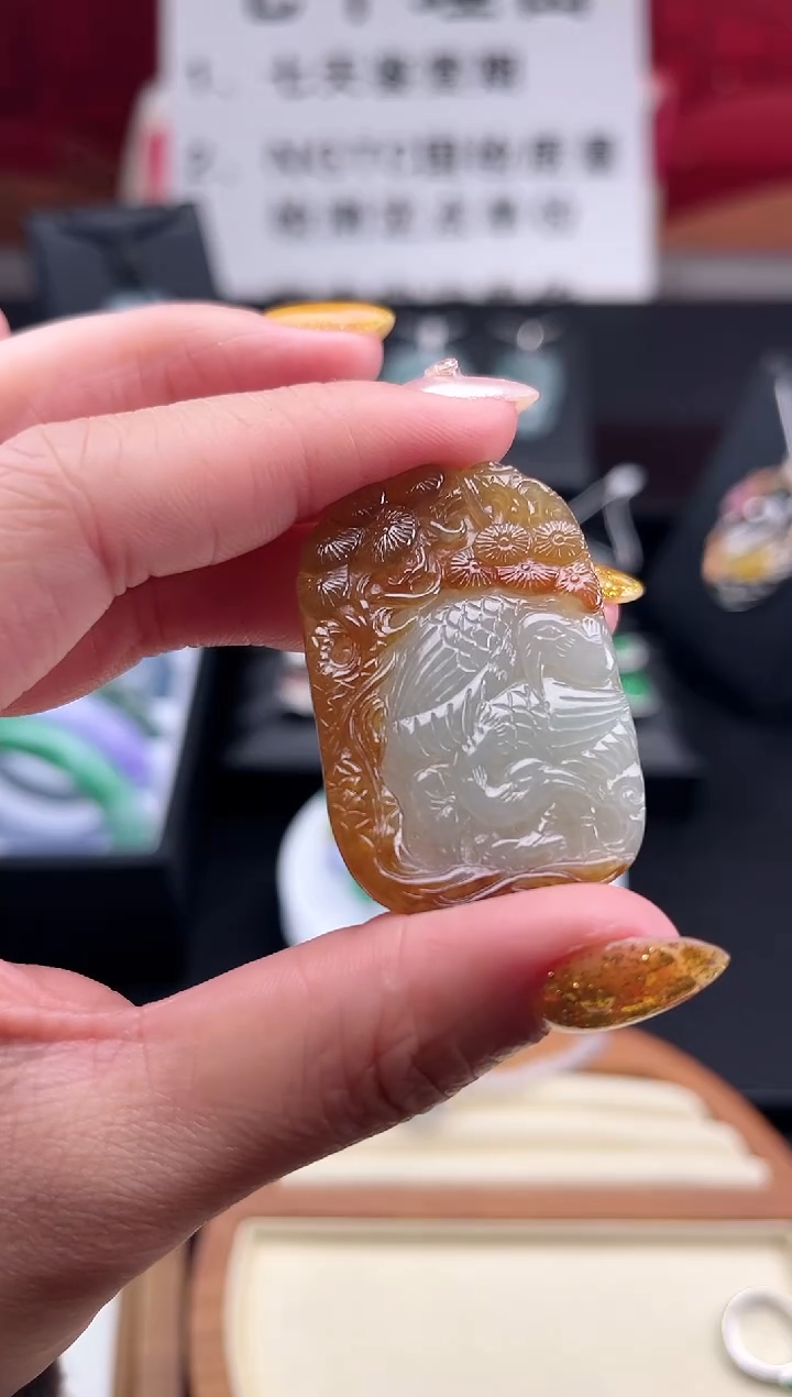 【闪购商品】翡翠颈饰未镶嵌吊坠