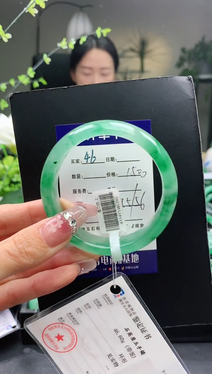 【闪购商品】石英质玉手镯未镶嵌46序号圈口55+